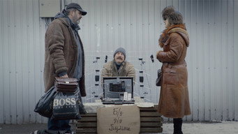 Випуск'97 (2017)
