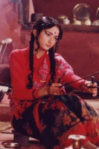 Usha Poudel
