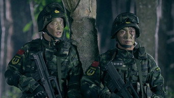 Episode 33 — Episode 33