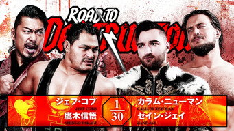 Still 5 from NJPW Road to Destruction 2026 - Day 1