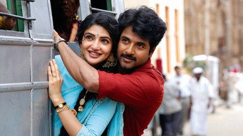#6 Parasakthi