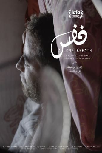 A Long Breath