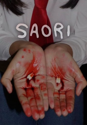 SAORI
