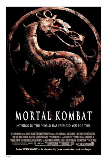 Mortal Kombat - Capa alternativa 8