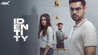Identity (2025)