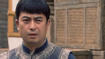 Episode 11 — Episode 11