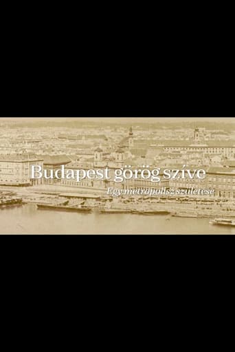 The Greek Heart of Budapest