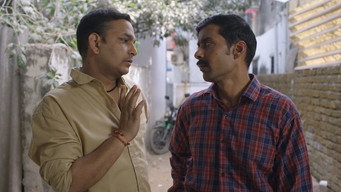 Episode 3 — Baaz ki Nazar