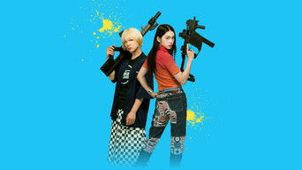 Galeria 1 - Baby Assassins: 2 Babies