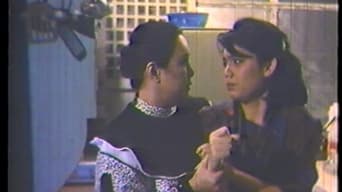 Wrenched From Heaven (1985)