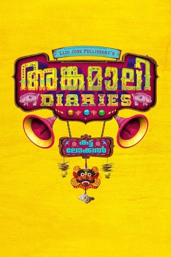 Poster för Angamaly Diaries