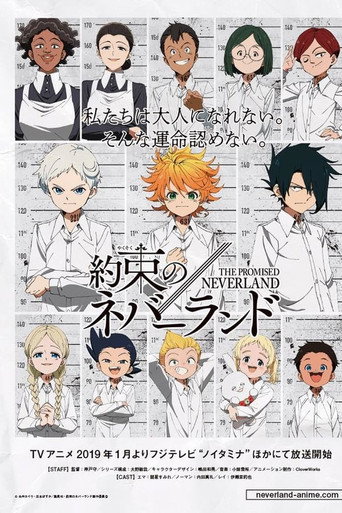 The Promised Neverland Temporada 1