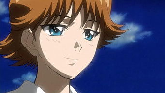 At The End Of Summer