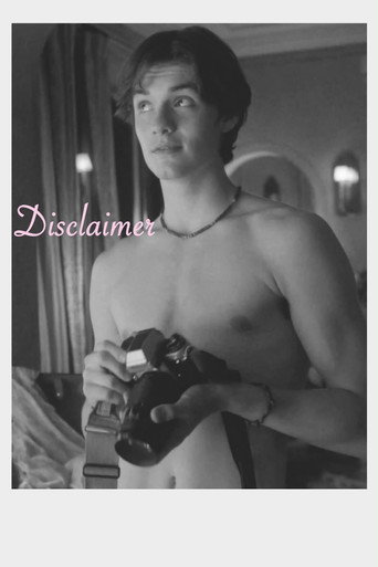 صورة من Disclaimer