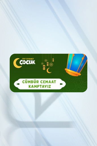 C&uuml;mb&uuml;r Cemaat Kamptayız (1970)