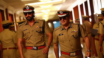 #7 Arrambam