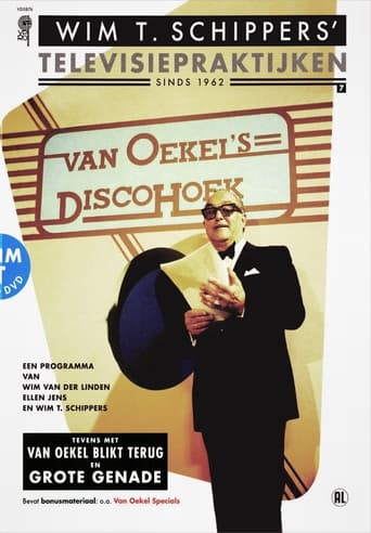 Poster of Van Oekel's Discohoek