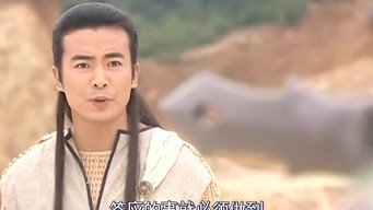 Episode 30 — Episode 30