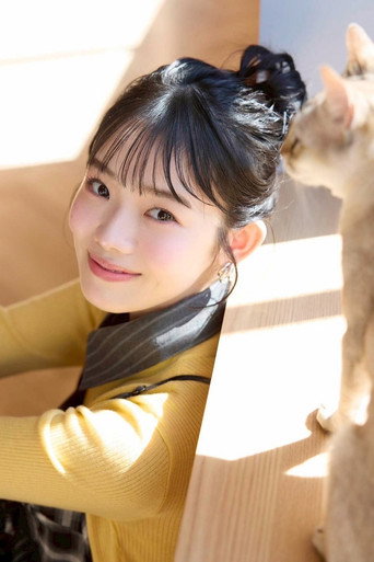 志田こはく fotoğraf 20