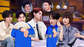 Episode 14 — Episode 5 (2)