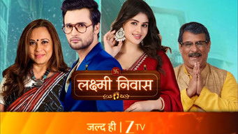 Lakshmi Niwas - S1E01