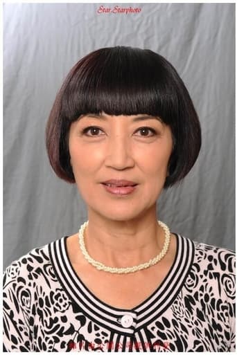 Image of Helen Ma