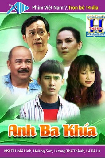 Anh Ba Khía