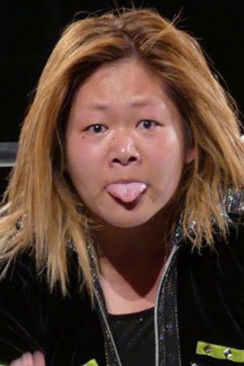 Yoshiko Hirano · foto 3