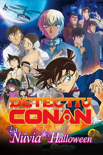 Cartell de El detectiu Conan: La núvia de Halloween