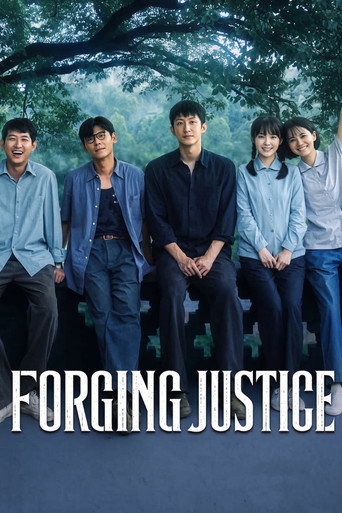 Forging Justice