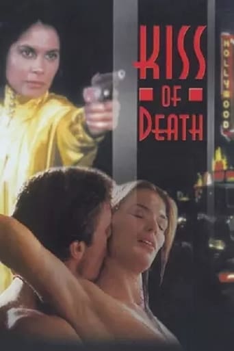 Poster of Kiss of Death