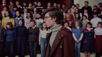 The Love Life of Budimir Trajkovic (1977)