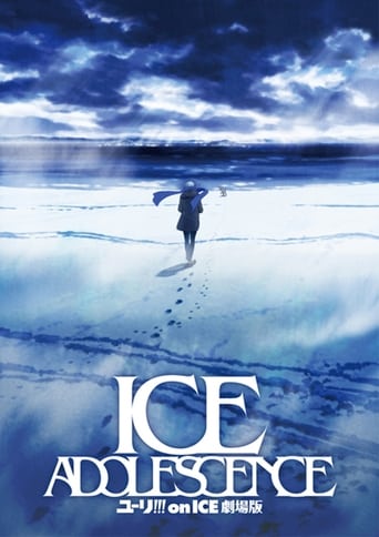 Yuri!!! on Ice the Movie: Ice Adolescence image