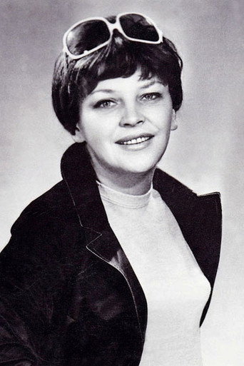 Foto de Эльза Леждей