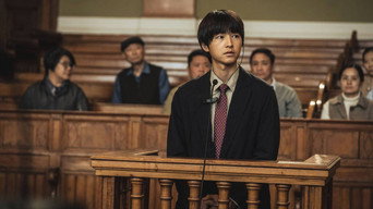 Still 3 from My Name Is Loh Kiwan