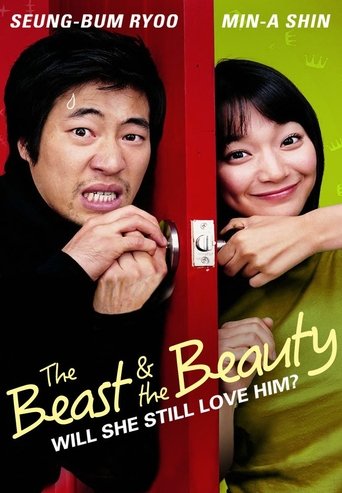 The Beast And The Beauty (2005)