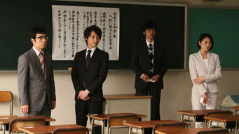 Episode 5 — Episode 5