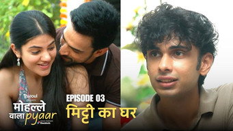 Episode 3 — Mitti Ka Ghar
