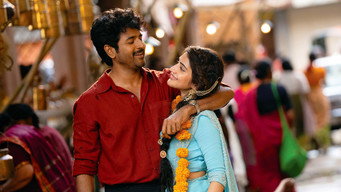 #15 Parasakthi