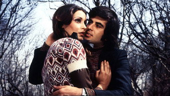 You're Crazy (1975)