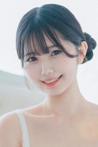 純白彩永