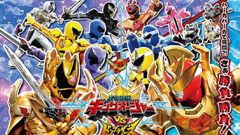 Ohsama Sentai King-Ohger – S00E07