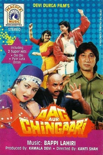 Aag Aur Chingari (1994) Aag Aur Chingari (1994)