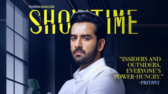 #5 Showtime
