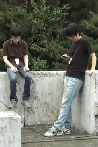 You Have To Decide (2012)