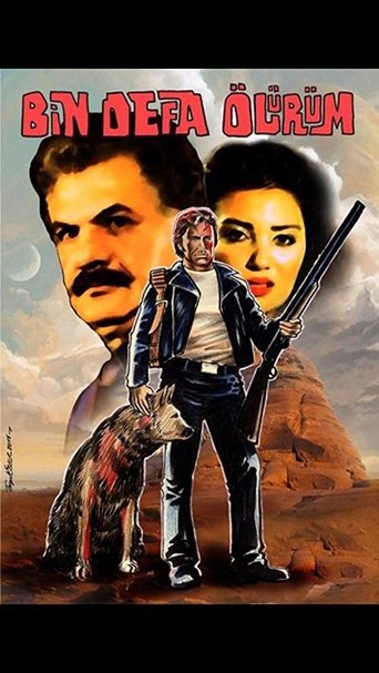 Bin defa ölürüm movie poster Bin defa ölürüm Movie Poster