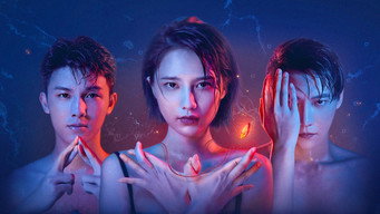 The River (2023)