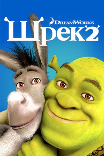 Poster 120