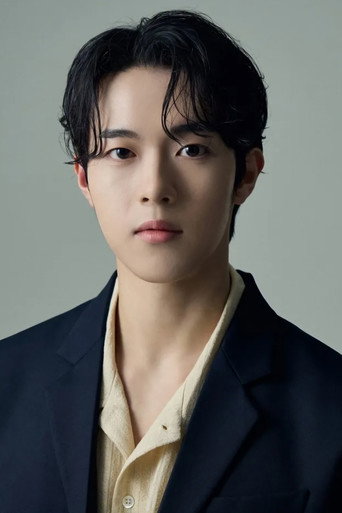 신우빈の人物画像 2