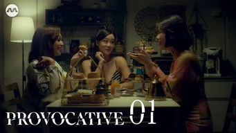 第1話：Episode 1 - Shadows of the Past